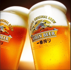 一杯目は、生ビールで