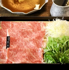 前日までの要予約！宮崎牛A5ランクロース牛しゃぶしゃぶ