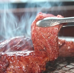 上ホルモン篤の特集写真