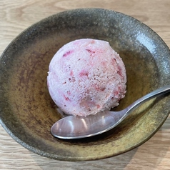 フローズンアイス