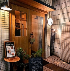BISTRO M05 ビストロエムゼロファイブの外観1