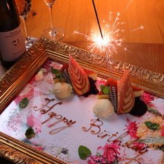 ソルトウォーター バイ デイビッド マイヤーズ Salt Water by David Myers 名古屋のコース写真