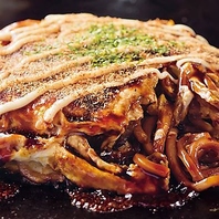 しっかりとした味分けをした食べ応え満点人気メニュー♪