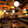 京風居酒屋 先斗町 ぽんとちょう 新宿本店のおすすめポイント1
