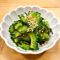 【夏季限定】ゴーヤの塩昆布和え