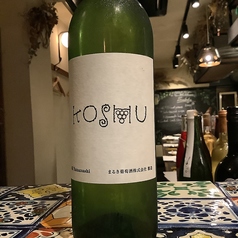 まるき葡萄酒