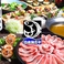 餃子の通販サイト(宇都宮)