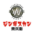 東兵衛 川端店のロゴ