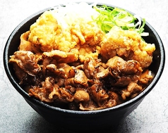 牛鶏唐丼