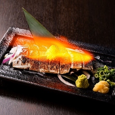 あぶりしめさば