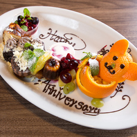 メッセージ付きプレートの対応可能です♪