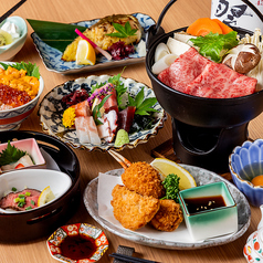 居酒屋 栄 有楽町本店のコース写真