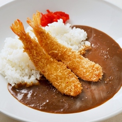 カツカレーライス