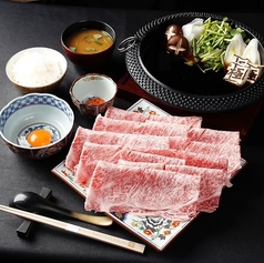 A5和牛サーロイン1ポンドセット