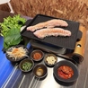 韓国料理　-パル-のおすすめポイント1