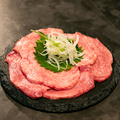 料理メニュー写真&nbsp;生牛タン塩