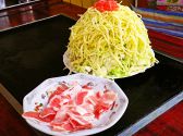 膳所 美富士食堂のおすすめ料理2