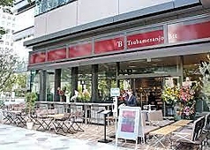 Tsubamesanjo Bit Tokyoの写真
