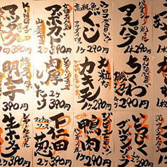天ぷらとワイン小島 京都店の特集写真