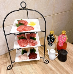 期間限定セット