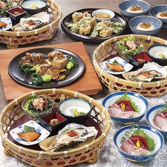 銀座ライオン 枡々益 ますみ 銀座七丁目店のコース写真