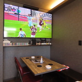 居酒屋俺ん家の雰囲気2