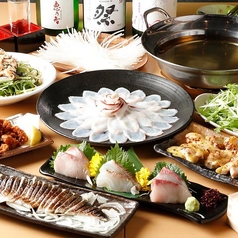 2H飲み放題コース5000円～