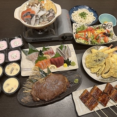 海鮮居酒屋 龍のコース写真