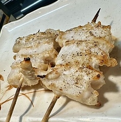 やげん