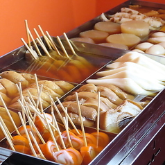 金沢おでん満タン 片町SS特集写真1