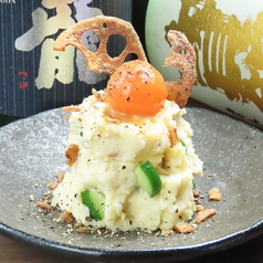 【本気】とりあえずの一品♪真皿ポテトサラダ