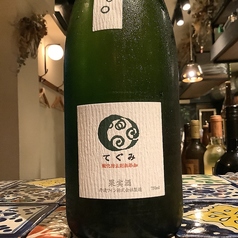 丹波ワイン てぐみ