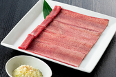 焼肉チャンピオン 池袋東武スパイスのおすすめ料理3