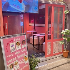 ピンクスカートdining barの写真