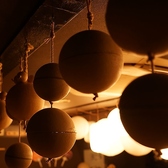 【温かみ溢れる空間】つい寛いでしまうような居心地の良い雰囲気♪お仕事終わりのサク飲みにも◎