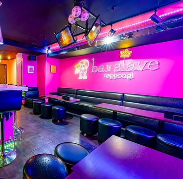 bar slave roppongiの雰囲気1