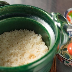 釜炊き玉子かけごはん