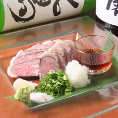 国産牛イチボタタキ