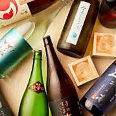 酒肴日和 アテニヨル 清明北一西三のコース写真