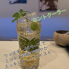 ミントクーラー