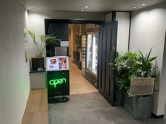 RestaurantKUU レストランクーの雰囲気3