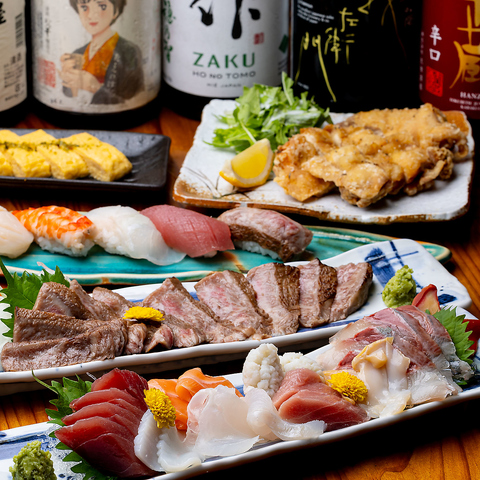 オーナー厳選の日替わり鮮魚と豊富な日本酒を半個室でゆったりとお楽しみいただけます