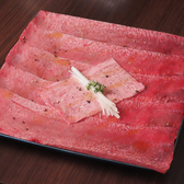 たんたたん 仙台中央店のおすすめ料理2