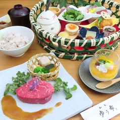 和食 ゆう希のコース写真