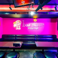 bar slave roppongiの雰囲気2