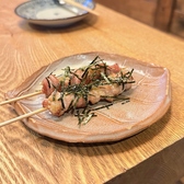 祥のおすすめ料理2