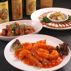 梅子のコース写真