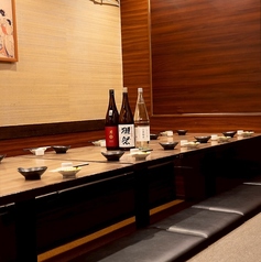 居心家　飯能店の特集写真