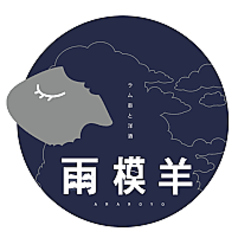 最大15名様まで利用可能◎少人数からでも受け付けておりますので、詳細やご相談はお電話にてお気軽にお問い合わせください♪