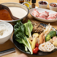 麻辣湯・薬膳スープ春雨・薬膳火鍋専門店GooTAN 辻堂店の写真2
